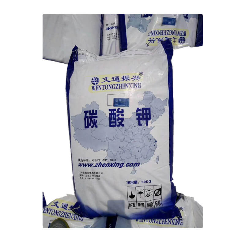 順酐的安全生產及危險問題