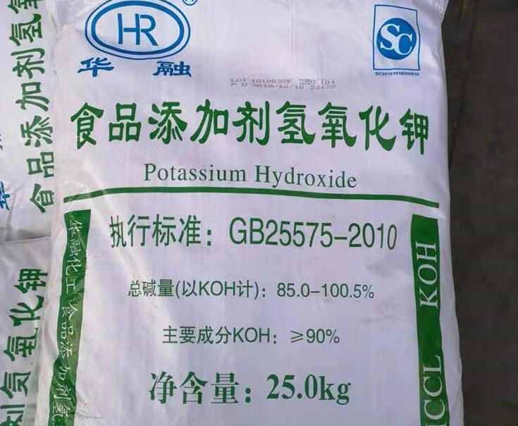 順酐生產(chǎn)廠家丁烷法取代苯法的速度加快