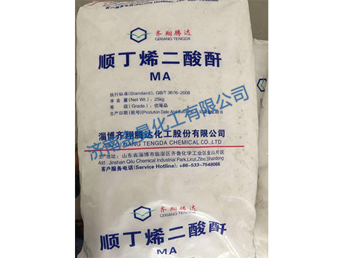 在雙環戊二烯制備UPR的過程中，發生了哪種反應