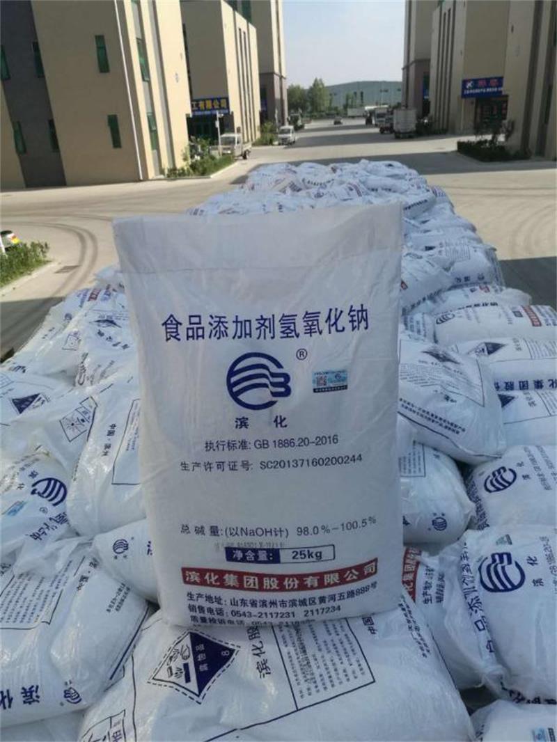 C4烴氧化法是如何進行順酐生產的？