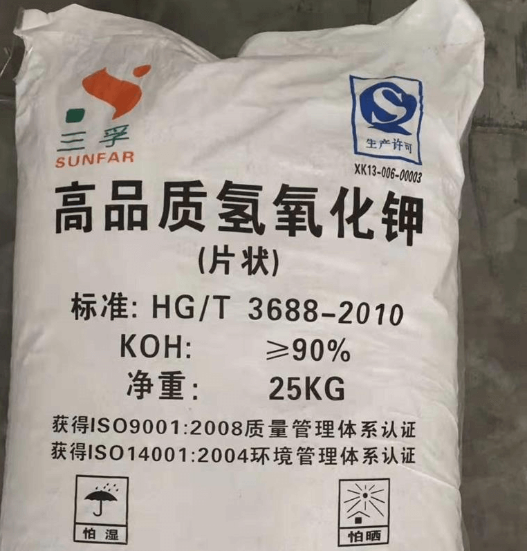 單過硫酸氫鉀的殺菌特點是什么？