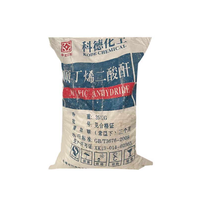 順酐生產廠家：碳酸鉀的作用有哪些？