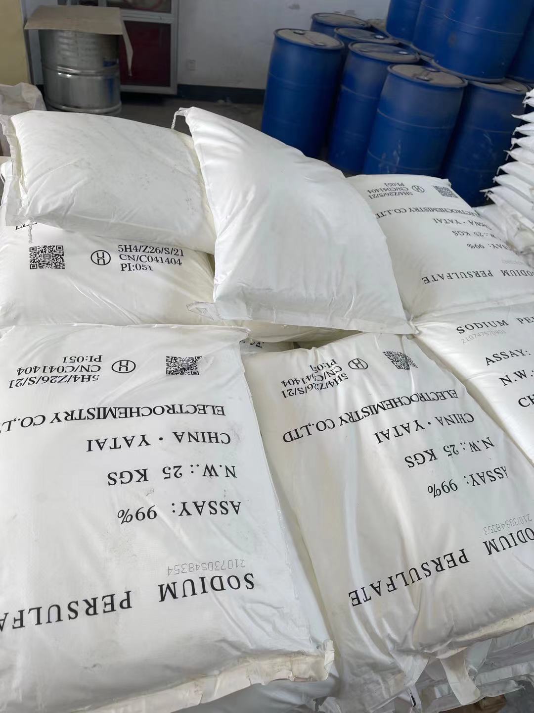 過(guò)硫酸鈉在不同條件下被激活的機(jī)理特征及作用
